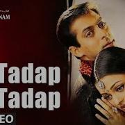Tadap Tadap Ke