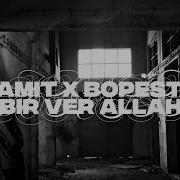 Sabır Ver Allahım Sabır Ver Bana