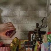 Ведьма Светлые Практики Таро