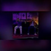 Dtf Me Gusta Slowed