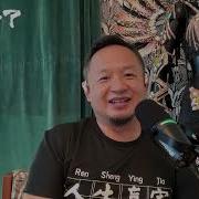 厅局大战穿在一个假字 生活的压力与生命的尊严哪一个重要 加钱