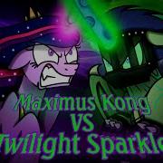 Mlp Twilight Mutant
