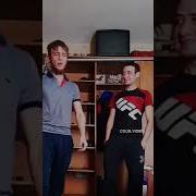 Расписать Тебя За Б И Дать Другу П Тик Ток