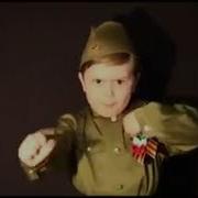 Мальчик Спел Вставай Страна Огромная Что Вся Страна Встала