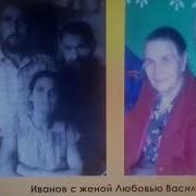 Память За Собою Позови