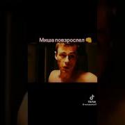 Лучшее Пономарев