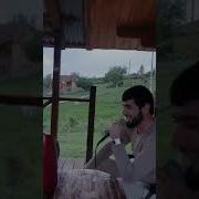 Ху Хуьлуш Ду Ва Са Дагах