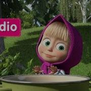 Punha Copo No Ar Quem Ta Bebe Mas Em Casa Deixou Comida