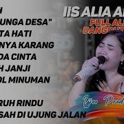 Dangdut Lawas Mp3