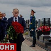 Пахмутова Александра