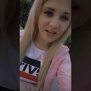 Горите Суки В Аду