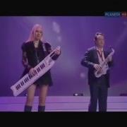 Феликс Царикати Маленькая Женщина