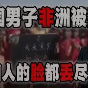 江峰漫谈第1070期5 27