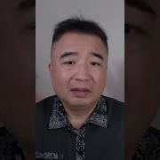 翟山鹰忽悠