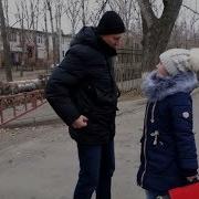 Правило Поведения С Незнакомым Человеком