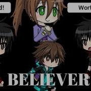 Beliver Gacha