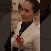 习近平终身执政