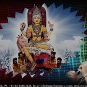 Mandira Yogam S P Balasubrahmanyam