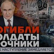 Как Хочешь