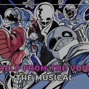 Help From The Void