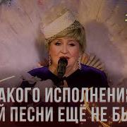 Тамара Выставкина Голубка