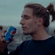 Реклама Pepsi 2016 Пепси Жизнь Это Момент Лови Её