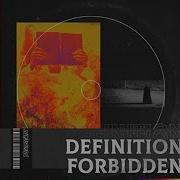 Dnmo Sub Urban Sick Of You Минус