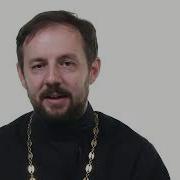 Сравнительное Богословие 27
