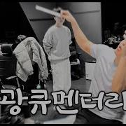 프릭스