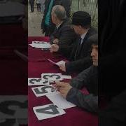 Касам Тобиш Хилоли