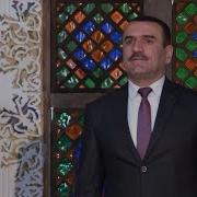 Носир Сафаров Мохи Хубон