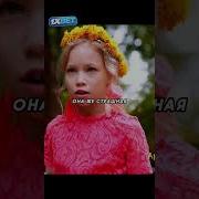 Подруги Влюбились В Одного Парня