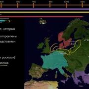 Торговец Средневековья 1