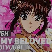 Fushigi Yuugi Itoshii Hito No Tame Ni Opening English Ver Amalee