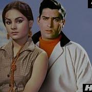 Lata Mangeshkar Main Chali Main Chali