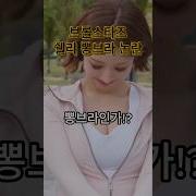 쉘리 야짤