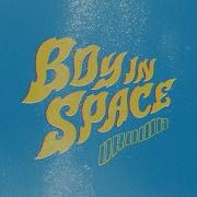 Boy In Space Drown