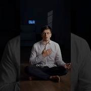 Психологические Техники И Упражнения
