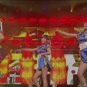 Kara 중국노래