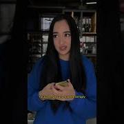 Макося Мистик Одержимый Поклонник