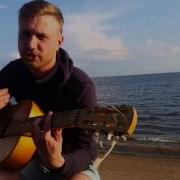 Песня По Всюду Лож И Лицемерие