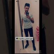 فضيحه عسل السامرائي