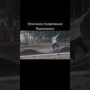 Я Рожала Я Мать