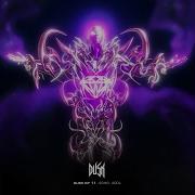 Goana Von Dusk Records Ardl
