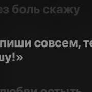 В Осенних Городах Караоке