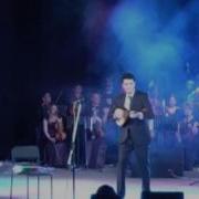 Айбек Бекбосынов