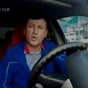 Ташриф Рох Ба Рох