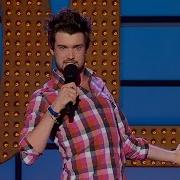 Stand Up Apollo