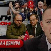 На Границе Империи Том 7