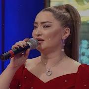Ney Sesiyem Tacir